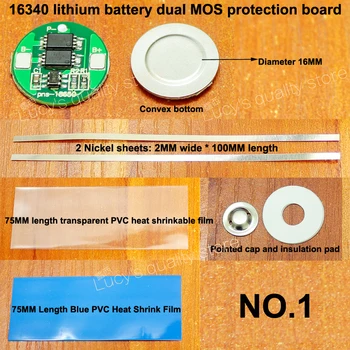10 компл./лот батерия 16340 4.2 такса защита диаметър 16 мм литиева батерия двойна такса защита на MOS 16340 комплект с никел