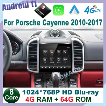 За Porsche Cayenne 2010-2017 Snapdragon Android 11 8 4 core + 64 GB Автомобилното Радио GPS с IPS HD Екран DSP 4G carplay 4GLTE