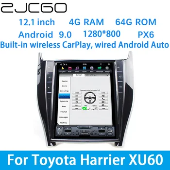 ZJCGO автомобилен мултимедиен плейър, стерео радио GPS DVD навигация Android екранната система за Toyota Блатар XU60 2013 ~ 2020