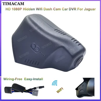 TIMACAM За Jaguar XE XEL XF XFL X260 F-Pace SVR F-Type 2015-2021 Автомобилен Dvr Full HD 1080P Dash Cam Лесна инсталация