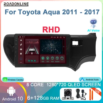 8 + 256G Android 10 за Toyota Aqua 2011-2017 RHD авто радио мултимедиен плейър GPS Навигация Android Автоматично