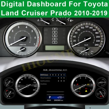 Дисплей на арматурното табло на автомобила Цифрови таблото в кабината система Linux автомобилна GPS навигация за TOYOTA LAND CRUISER Prado 2010-2019