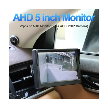 Авто AHD 5-инчов цифров монитор странично мнение, огледална система с 2 камери странично мнение за нощно виждане 720P HD, черен + бял