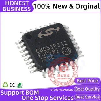 C8051F312 C8051F312-GQR LQFP-32 Оригинални Нови, 8-битови микроконтролери - на разположение MCU 8 KB /1 KB ram, 10 kb ADC, LQFP32 ОТП (T612-GQ)