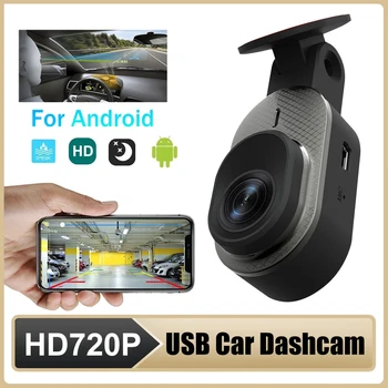 720P HD 32G Автомобили Регистраторная Камерата се захранва от USB Авто Дървар За управление на Android Стерео ADAS Петлевая Запис за Нощно Виждане Авто Камера на Арматурното табло