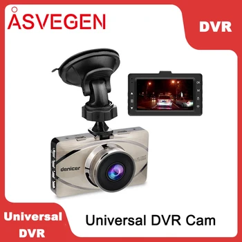 Asvegen Full HD 1080 P Dvr за коли Регистратори два Обектива на Камерата 3