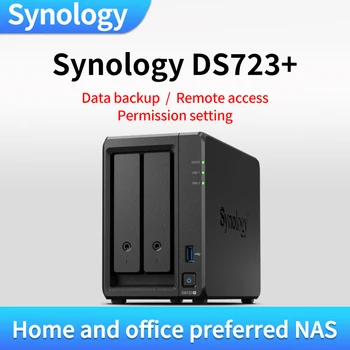 Synology DS723 + мрежов Сървър памет nas Домашно Частни Облак Персонално облачное склад с 2 слота за дискове Общ дисков кутия Бездисковый
