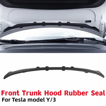 1 бр. капак преден багажник на кола, гумено уплътнение, оборудване запечатване ивица, външен каишка, водоустойчив ивица, пылезащитная защита за Tesla model Y/3