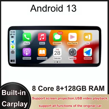 10,25-Инчов Android 13 Сензорен Екран Кола Carplay Монитори Радио, Мултимедиен Плейър, За да Benz GLA A CLA W175 X156 C117 2012-2018