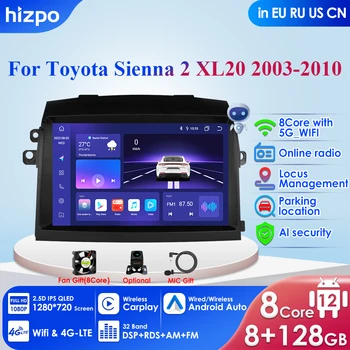 8G + 128G Главното устройство за Toyota Sienna 2 XL20 2003-2010 Авто Радио Мултимедиен Плейър Навигация Стерео Android GPS Auto Carplay