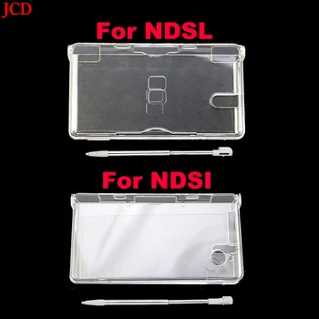 JCD Прозрачен Калъф с Кристали Прозрачни Корици За Nintend DSL NDS Lite NDSL за конзолата DSi NDSi и химикалки с докосване на екрана