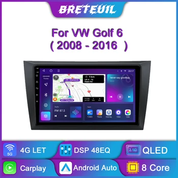 Автомагнитола Android за Фолксваген VW Golf 6 2008-2016 Carplay DSP мултимедиен плейър GPS навигация QLED сензорен екран