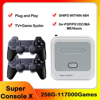 Игрова конзола Console Super X, която поддържа 80 Вградени Емулатори, Игрова конзола PSP/PS1/MD/N64, вградена в 117000+ игри