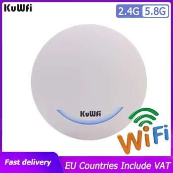 KuWFi 1200 Mbps Wi-Fi рутер Потолочное Планина Ethernet Порт AP Безжична Точка за Достъп 48 Wifi усилвател с 4dBi Wifi антена