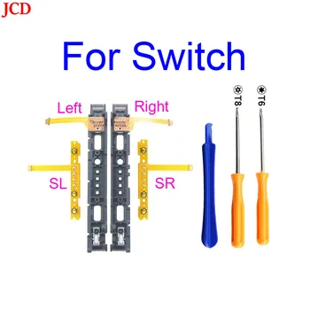 JCD 1 бр. Подмяна на Joy-Con Лява Дясна за Употреба Слайдер, и L/R SL SR Бутон Ключ Гъвкав Кабел За Nintend Switch Контролер NS Joy-против