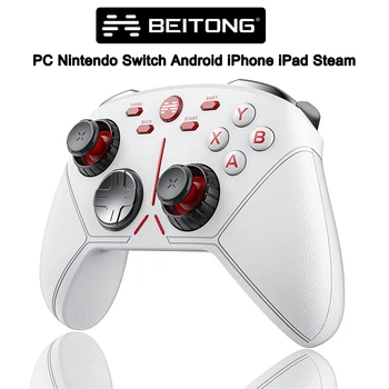 Гейм контролер BEITONG безжичен геймпад за Nintendo Switch Android, iOS Steam Win10 950 ма Хол спусъка