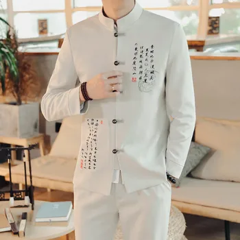 Костюми от 2 теми/2022 Модерен стил, мъжки ежедневни бутик, яка-часова, китайски бельо костюм, сако, панталони
