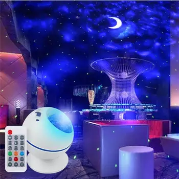 Звезден проектор Galaxy Проектор Led нощна светлина с дистанционно гласов контрол за спални коледен подарък за детски стаи Звездни вечери