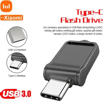 За Xiaomi Ssd 2 TB USB Флаш устройства, USB 3.0 C-Type Метален Флаш Памет Водоустойчив Преносим USB-Диск 1 TB Високоскоростен Pendriv
