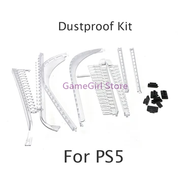 10 комплекта силиконови пылезащитных заглушек, пылезащитных на седалките, комплекти за PlayStation 5, резервни части за игралната конзола PS5
