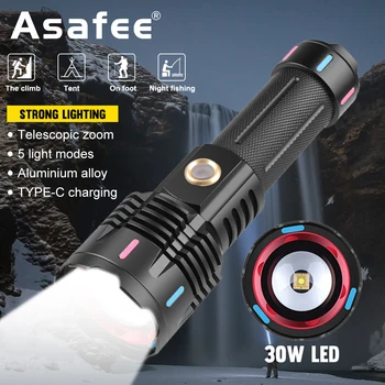 Asafee 8501 led фенерче 1500 м сверхдальний радиус на действие 30 W бял лазерен фокус ръчно фенерче Цвят Luminou външен SOS светлина