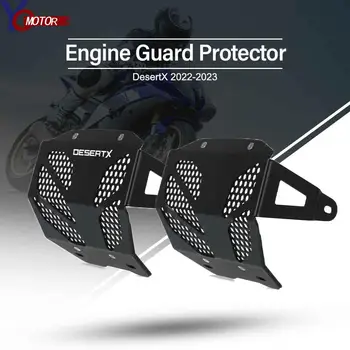 Аксесоари за мотоциклети Защитна решетка на двигателя, капака на корпуса на двигателя, защитни за Ducati Desert X DESERTX 2022 2023 алуминиеви детайли 