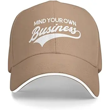 Гледай си работа, бейзболна шапка, шапка за мъже, жени, регулируем градинска шапка на шофьор на камион, солнцезащитная шапка, натурална шапка, четири сезона