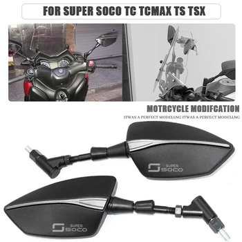За Супер Soco TC TCmax TS TSx висококачествени мотоциклетни странични огледала за обратно виждане Универсален винт 8 мм и 10 мм