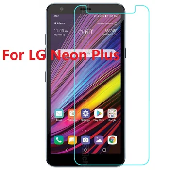 Защитно фолио за екран на LG Neon Plus от закалено стъкло твърдост 9H за защитно фолио LG Neon Glass Plus