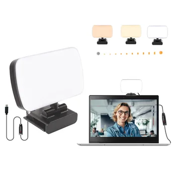 Комплект осветление за видео конферентна връзка, светещи стяга за монитор на лаптоп с 3 регулируеми цветя и 10 нива на яркост за осветителни уеб камера