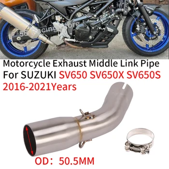 Слипоны за SUZUKI SV650 SV650X SV650S 2003 - 2020 2021 2022 51 мм Мотоциклет Изпускателната Escape Промяна на Moto Ауспуха на Средно ниво тръби