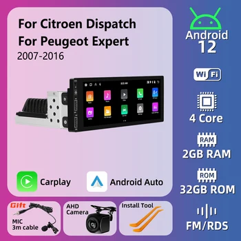 За Citroen Dispatch Peugeot Expert 2007-2016 1din Android автомобилен мултимедиен 1 Din радио стерео главното устройство Carplay авторадио GPS