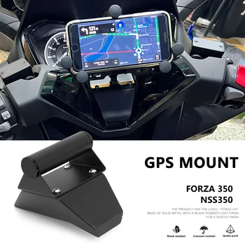 Нов Мотоциклет Монтиране на GPS Навигация Скоба Скоба за Мобилен Телефон За Honda Forza 350 Forza350 FORZA350 NSS350 2021 2022 2023