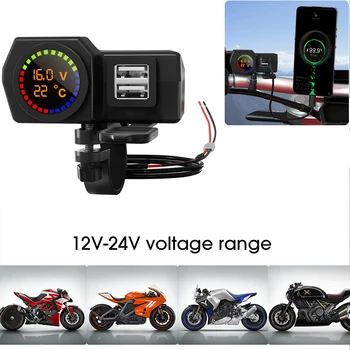 Зарядно устройство за мотоциклет с два USB + C с цветен дисплей на температурата и напрежението за зареждане на мобилен телефон, таблет, GPS