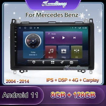 Kaudiony Android 11 Автомагнитола За Mercedes Benz B200 W203 S203 C180 W208 W906 W639 W169 W245 Vito, Sprinter Авто GPS 4G 2004-2014