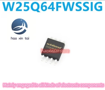 20 парчета нова оригинална опаковка W25Q64FWSSIG СОП-8 СОП-8 с ниско напрежение 1,8 v, 8 М, флаш-чипове