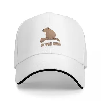 Бейзболна шапка за мъже и жени Инструментална лента CapybaraMy Spirit Animal Нова шапка с козирка