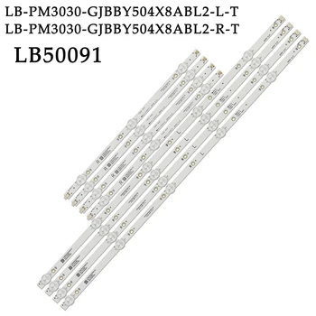 Led панел за осветление за sharp LC-50LB601U NS-50DF710NA19 LB50091 V1_00 V0_00 LB-PM3030-GJBBY504X8ABL2-L/R-T NS-50DF710CA19
