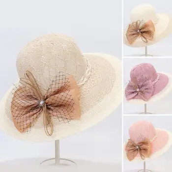 Рибарска шапка, стилни сгъва шапка в стил принцеса, корейски слънцезащитен крем, дамска лятна шапка за възрастни дама, лятна шапка, дамска шапка от слънцето