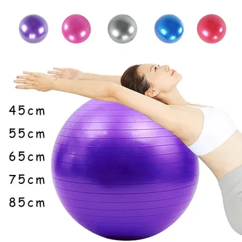 55 см PVC топки за фитнес, топка за йога, дебели взривозащитен тренажор за домашна фитнес зала, обзавеждане за пилатес, баланс на топка