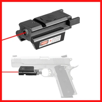 Тактически низкоорбитальный лазерен мерник на Долния очите страйкбольный пистолет 11/20 мм, е Монтиран материал от алуминиева сплав, може да има фенерче