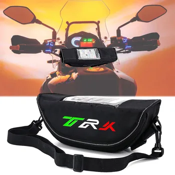 Мотоциклетът Водоустойчива Чанта За Съхранение, чанта На Волана за Benelli TRK 502 X TRK502X TNT 25N, TNT25N, Пътен набор от инструменти, чанта На волана