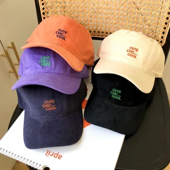 2023 Градинска оранжево-лилаво брандираната бейзболна шапка, пролетни дамски дизайнерски шапки, прости стилни мъжки шапки в стил хип-хоп Gorra Hombres
