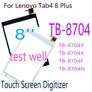 8'Для Lenovo Tab 4 Plus 8704X TB-8704V TB-8704X TB-8704F TB-8704N TB-8704 Сензорен Екран Дигитайзер, Стъклен Панел Сензор Замени