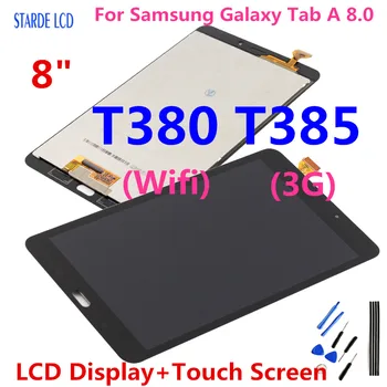 За Samsung Galaxy Tab A 8,0 2017 SM-T380 SM-T385 T380 T385 LCD Сензорен дисплей Дигитайзер, Монтаж на Панел Резервни Части