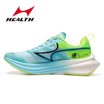 Здрави възрастни мъже и жени, професионални обувки за маратон, дишащи, от въглеродна плоча, ультралегкие мини маратонки за бягане