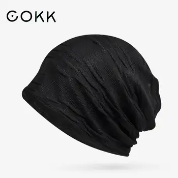 COKK Летни шапки-бини, за жени, за мъже, Унисекс, дишаща шарени окото тънка шапчица-бини, дамски