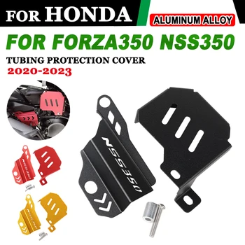За Honda Forza350 NSS350 NSS 350 2023 Форза 350 Мотоциклетни Тръба на Защитно покритие на Рулони Чаша Гвардия Диск, Кабел Защитно покритие