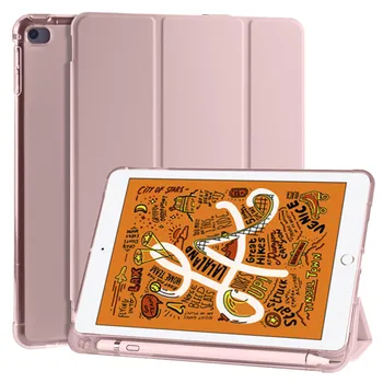 Калъф за iPad Mini5 Mini 4, калъф с държач за моливи, флип-интелигентни таблети, поставка за iPad Mini 4 Mini 2019, калъф