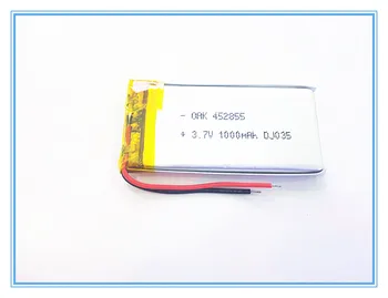 3,7 В, 1000 mah, [452855] PLIB; полимерна литиево-йонна батерия за видеорегистратора, GPS, mp3, mp4, мобилен телефон, динамика
